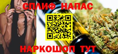 круглые Камышлов