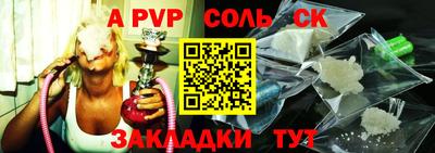 ПСИЛОЦИБИНОВЫЕ ГРИБЫ Кандалакша