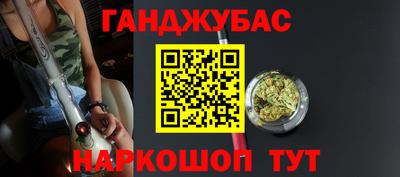круглые Камышлов