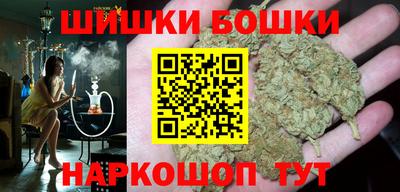 круглые Камышлов