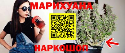 круглые Камышлов