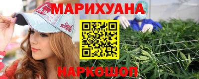 соль курить ск Канаш