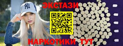 соль курить ск Канаш
