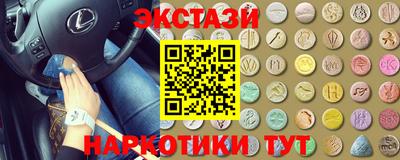 соль курить ск Канаш