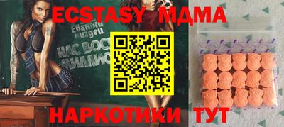 сатива Кингисепп