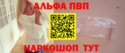 круглые Камышлов