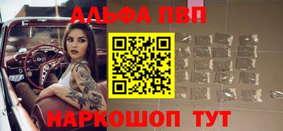 круглые Камышлов
