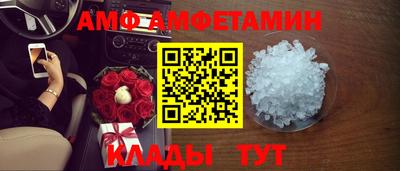 spice Кинель