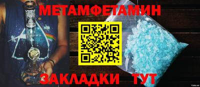 ПСИЛОЦИБИНОВЫЕ ГРИБЫ Кандалакша