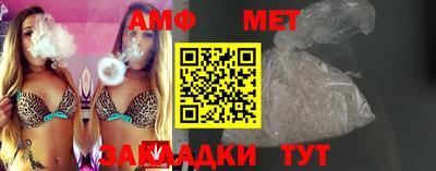 круглые Камышлов