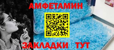 круглые Камышлов