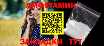 соль курить ск Канаш