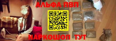ПСИЛОЦИБИНОВЫЕ ГРИБЫ Кандалакша