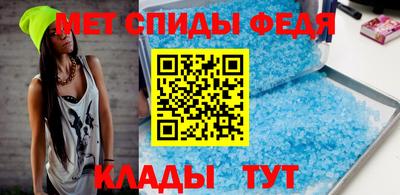 круглые Камышлов