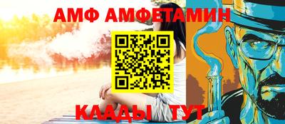круглые Камышлов