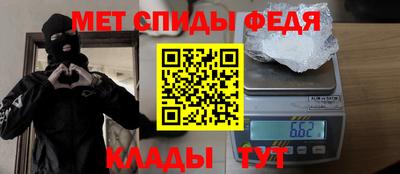 соль курить ск Канаш