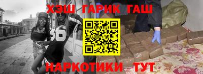 круглые Камышлов