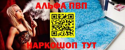 мефедрон мука Кимры