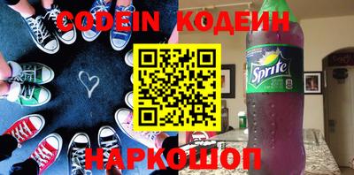 ПСИЛОЦИБИНОВЫЕ ГРИБЫ Кандалакша