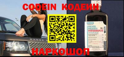 круглые Камышлов