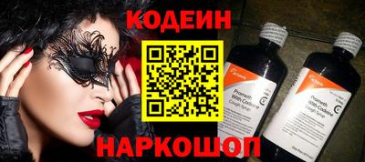 соль курить ск Канаш