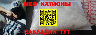 соль курить ск Канаш