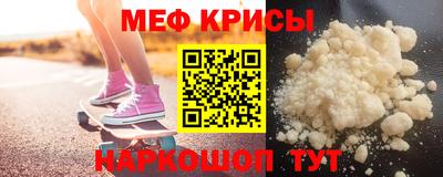 соль курить ск Канаш