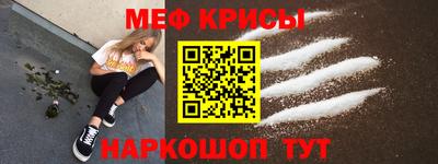 ПСИЛОЦИБИНОВЫЕ ГРИБЫ Кандалакша