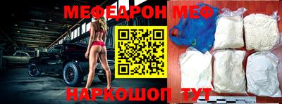ПСИЛОЦИБИНОВЫЕ ГРИБЫ Кандалакша