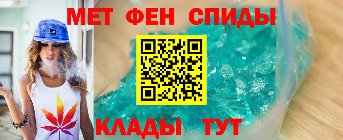 Героин Кувандык