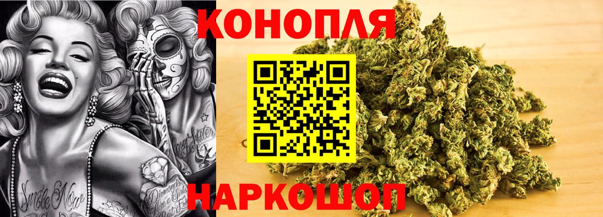 Кокаин  Кувандык  Вход с VPN  Где найти наркотики?  ГАШ  ГАШ  Бошки Шишки  Меф МЯУ МЯУ кристаллы 